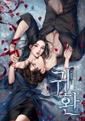 草莓丝瓜黄瓜榴莲污绿巨人18